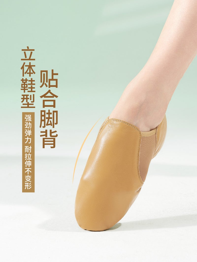 Dance Shoes For Women, Genuine Leather Jazz Dance Shoes, Adult Ballet Soft-Soled Practice Shoes, Teacher-Specific Latin Dance Body Shape Cat Claw Shoes - Image 4
